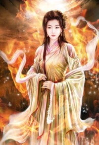 霸世修仙